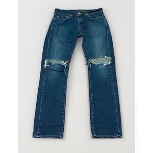 EUC! Levi's 511 Ripped Knees Destroyed‎ Blue Denim Jeans Skinny Men's Size 32x32